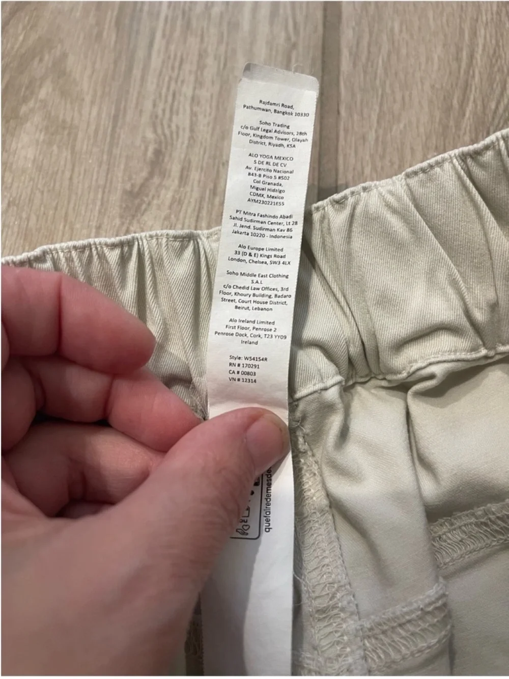 Alo Yoga Low Rise Wanderlust Wide Leg Trousers Oat Milk Tan Sz XS 2-4 W54154R